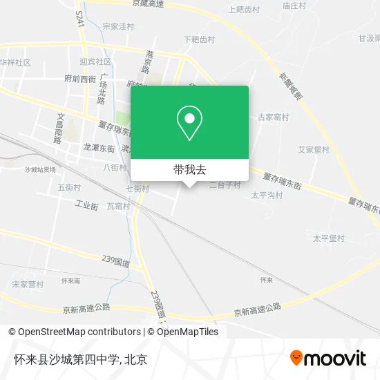 怀来县沙城第四中学地图