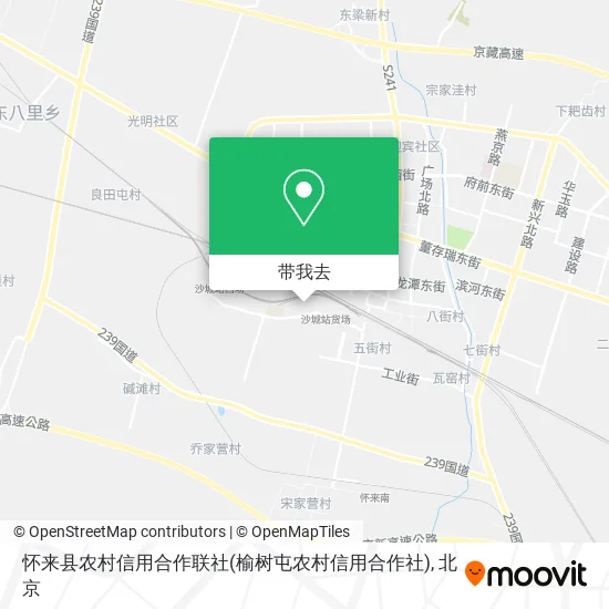 怀来县农村信用合作联社(榆树屯农村信用合作社)地图
