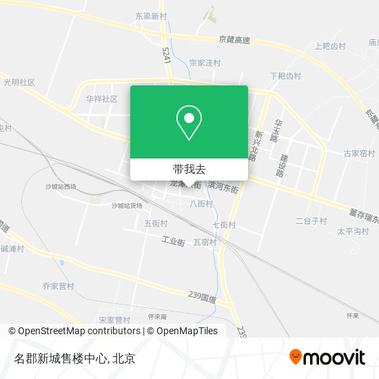 名郡新城售楼中心地图