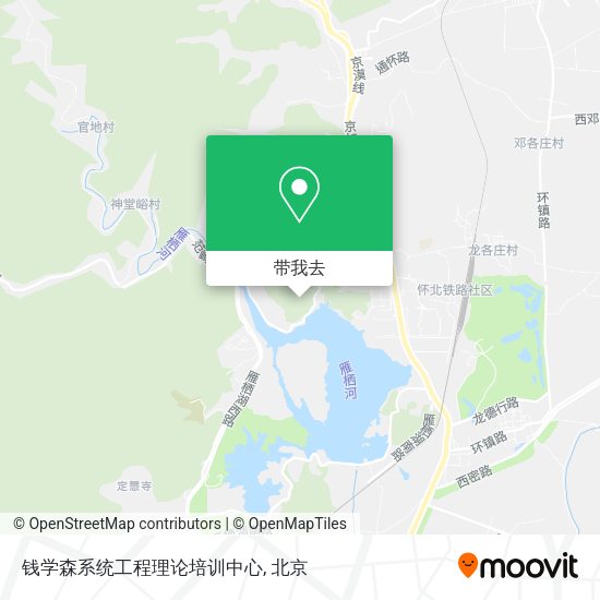 钱学森系统工程理论培训中心地图