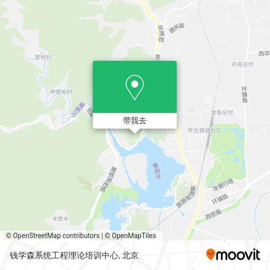 钱学森系统工程理论培训中心地图