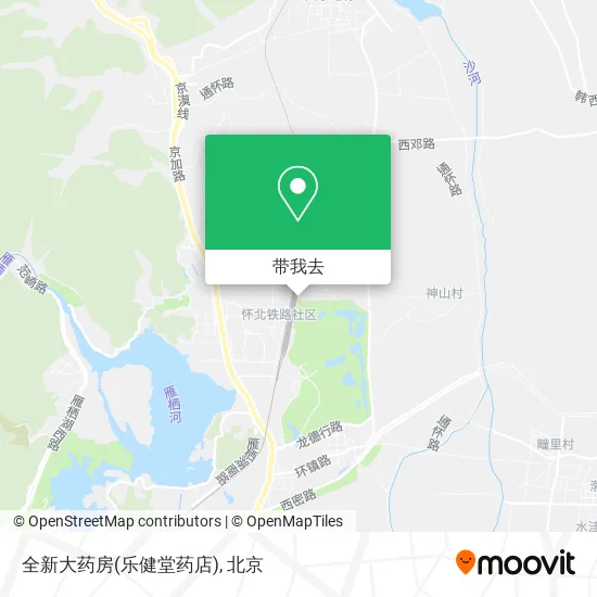 全新大药房(乐健堂药店)地图