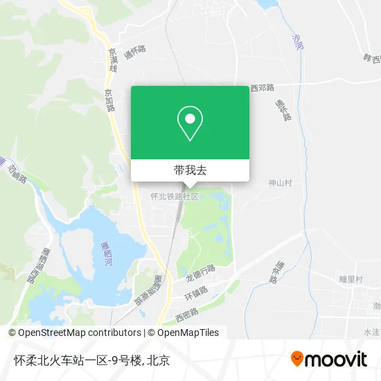 怀柔北火车站一区-9号楼地图
