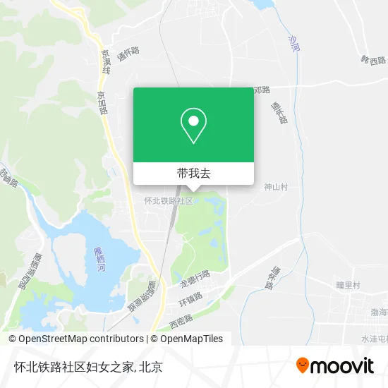 怀北铁路社区妇女之家地图