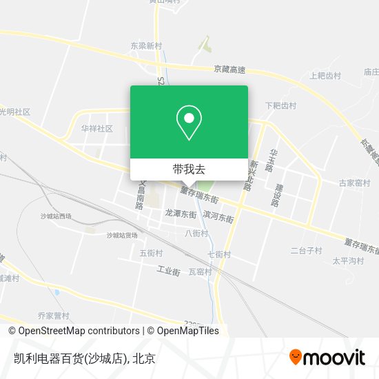 凯利电器百货(沙城店)地图