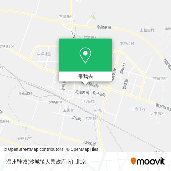 温州鞋城(沙城镇人民政府南)地图