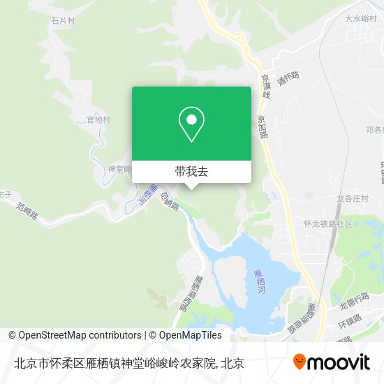 北京市怀柔区雁栖镇神堂峪峻岭农家院地图