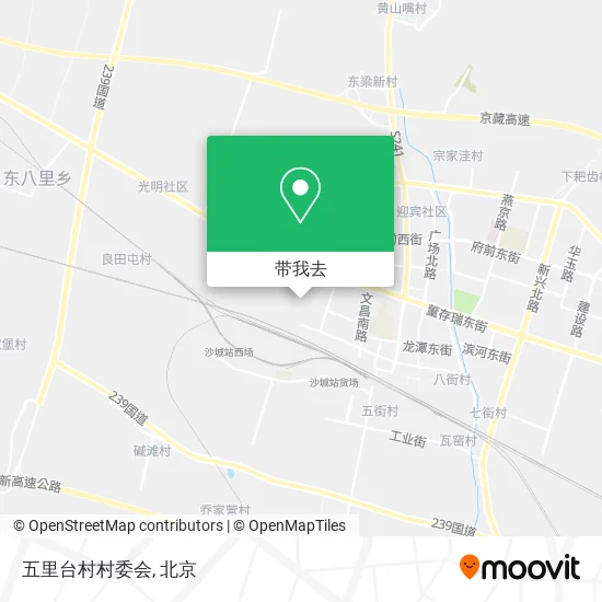 五里台村村委会地图