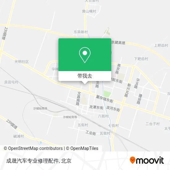 成晟汽车专业修理配件地图