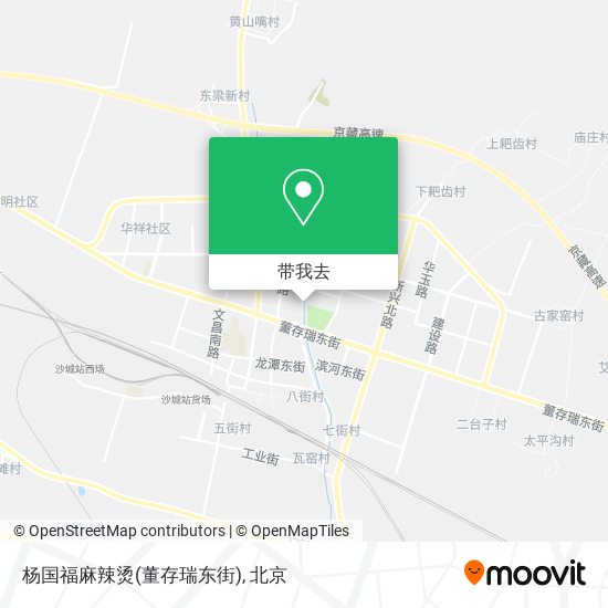 杨国福麻辣烫(董存瑞东街)地图