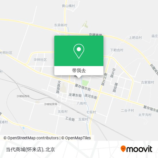 当代商城(怀来店)地图