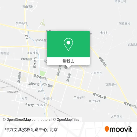 得力文具授权配送中心地图