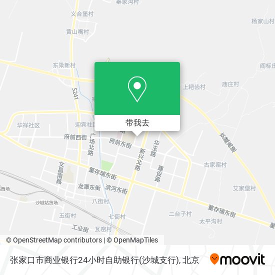 张家口市商业银行24小时自助银行(沙城支行)地图