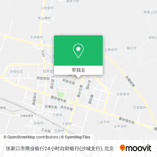 张家口市商业银行24小时自助银行(沙城支行)地图