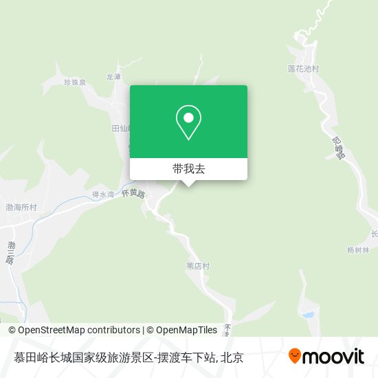 慕田峪长城国家级旅游景区-摆渡车下站地图
