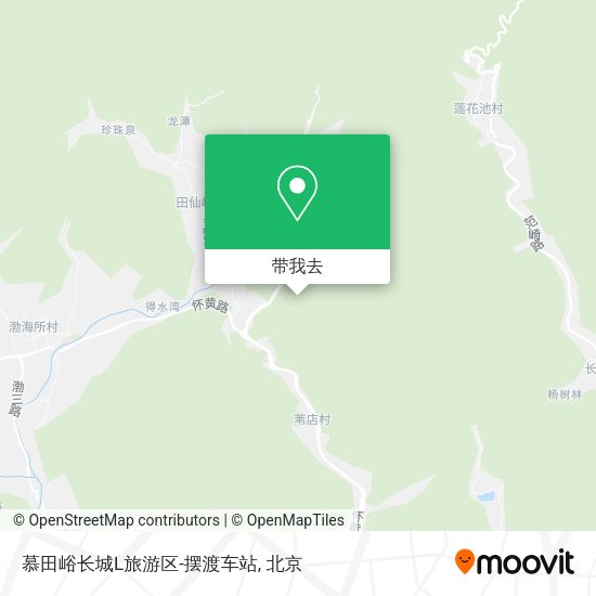 慕田峪长城L旅游区-摆渡车站地图