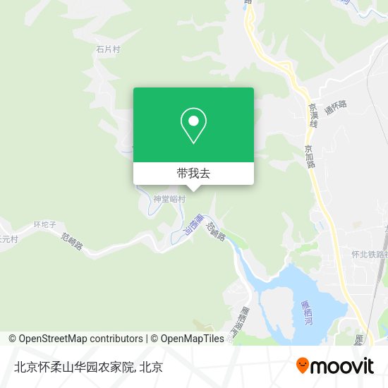 北京怀柔山华园农家院地图