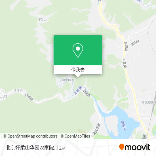北京怀柔山华园农家院地图