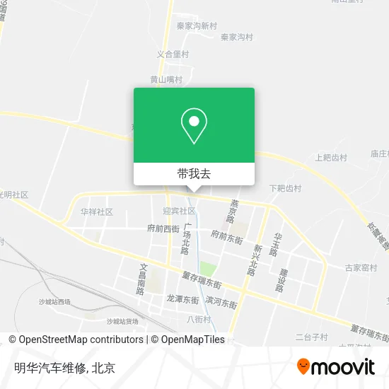 明华汽车维修地图