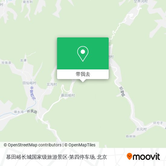 慕田峪长城国家级旅游景区-第四停车场地图
