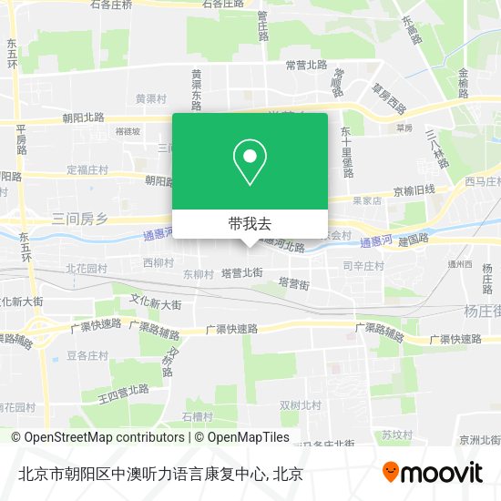 北京市朝阳区中澳听力语言康复中心地图