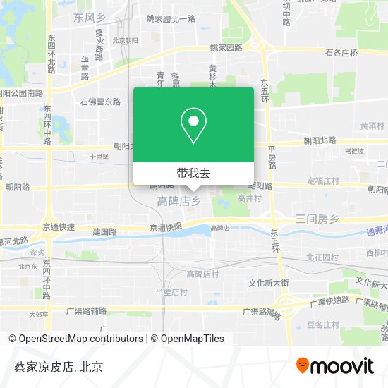 蔡家凉皮店地图