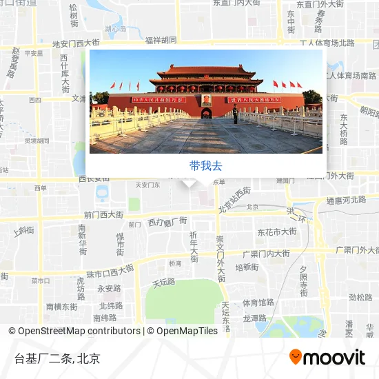 台基厂二条地图