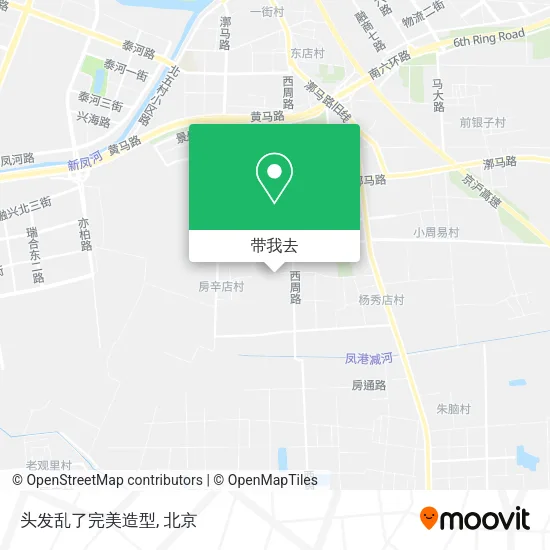 头发乱了完美造型地图