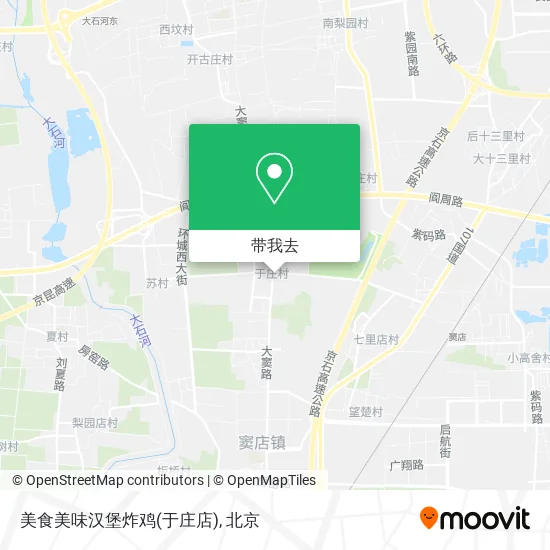 美食美味汉堡炸鸡(于庄店)地图