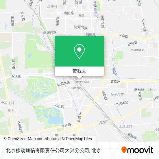 北京移动通信有限责任公司大兴分公司地图