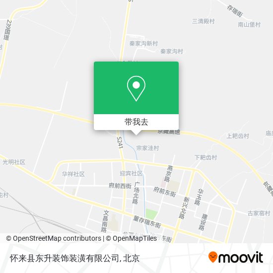 怀来县东升装饰装潢有限公司地图