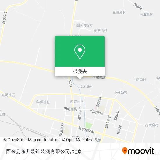 怀来县东升装饰装潢有限公司地图