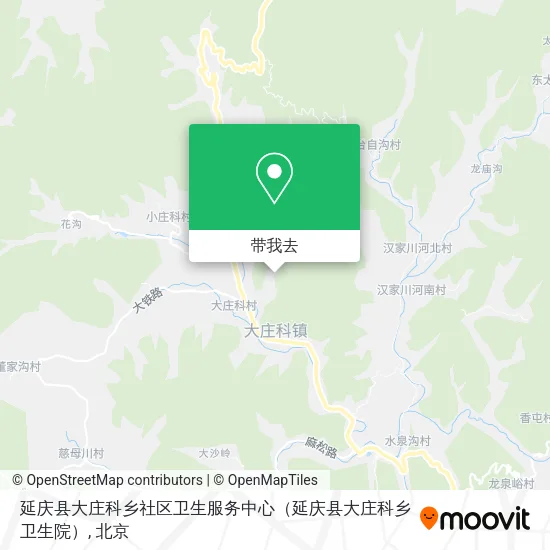 延庆县大庄科乡社区卫生服务中心（延庆县大庄科乡卫生院）地图