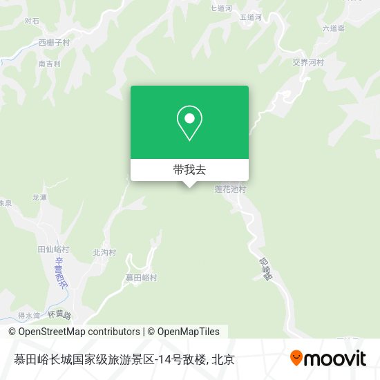 慕田峪长城国家级旅游景区-14号敌楼地图