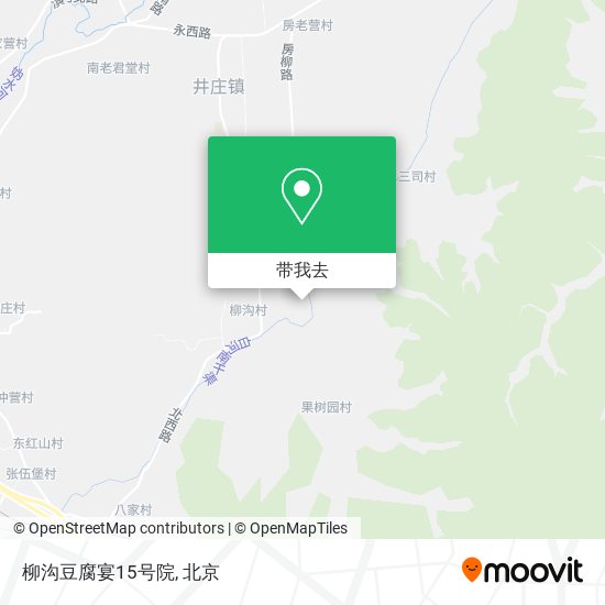 柳沟豆腐宴15号院地图