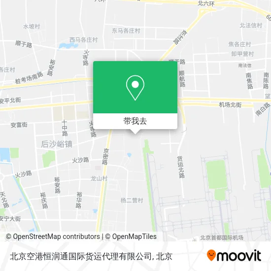 北京空港恒润通国际货运代理有限公司地图