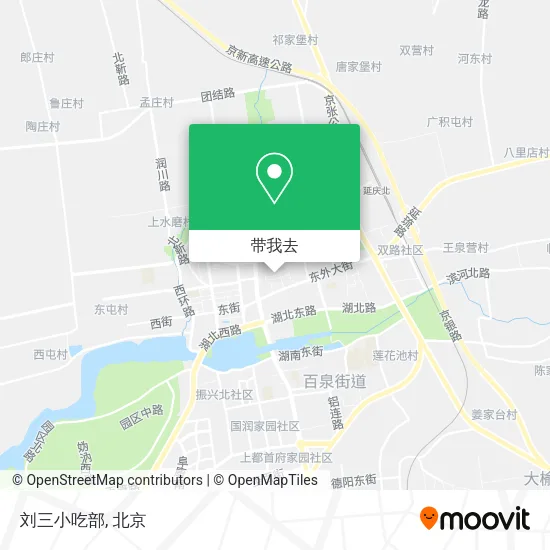 刘三小吃部地图