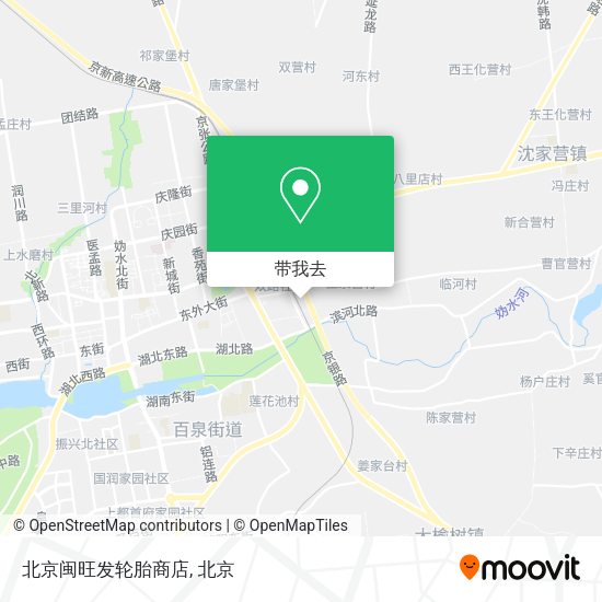 北京闽旺发轮胎商店地图