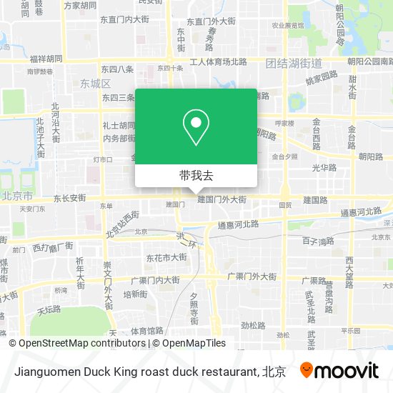 Jianguomen Duck King roast duck restaurant地图