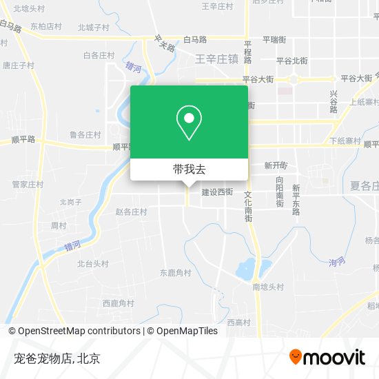 宠爸宠物店地图