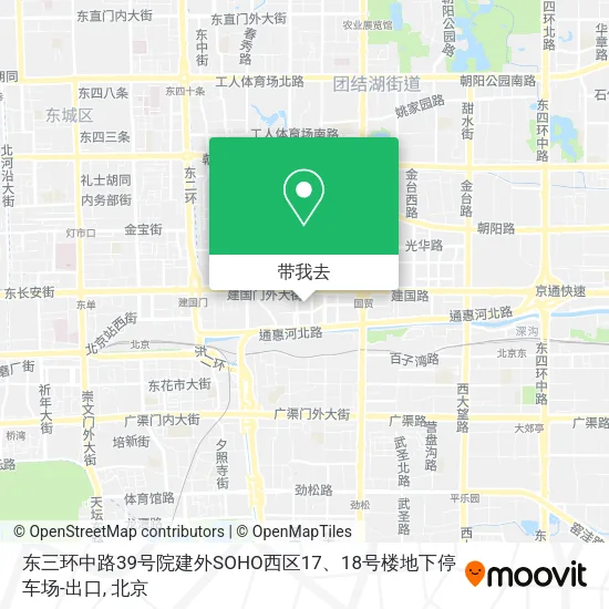 东三环中路39号院建外SOHO西区17、18号楼地下停车场-出口地图