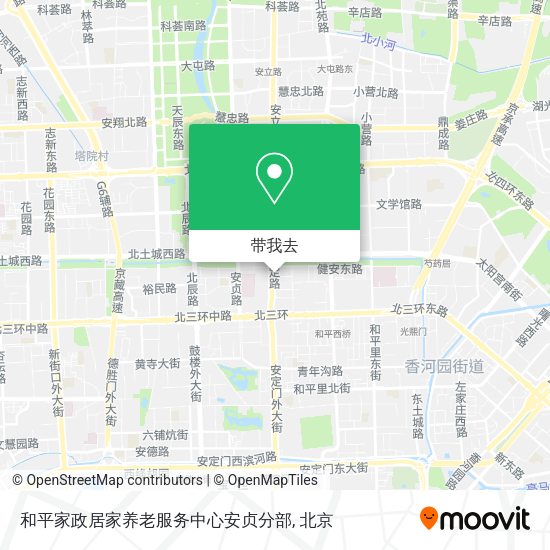 和平家政居家养老服务中心安贞分部地图