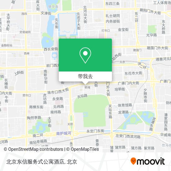 北京东信服务式公寓酒店地图