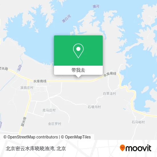 北京密云水库晓晓渔湾地图