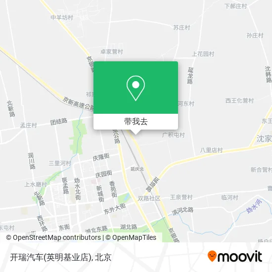 开瑞汽车(英明基业店)地图