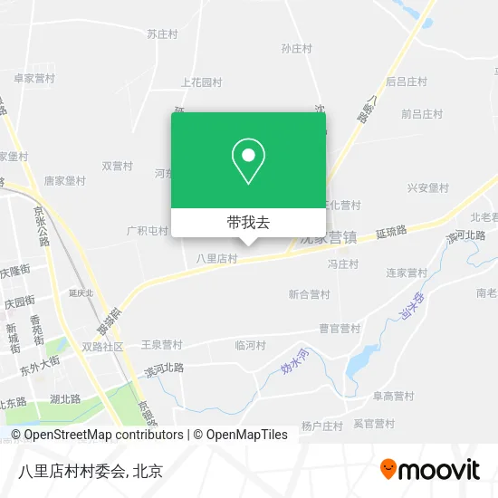 八里店村村委会地图