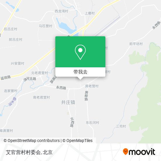 艾官营村村委会地图