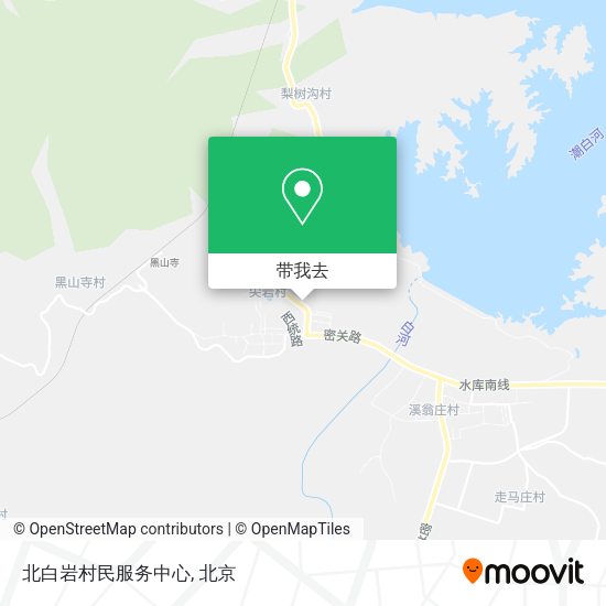 北白岩村民服务中心地图