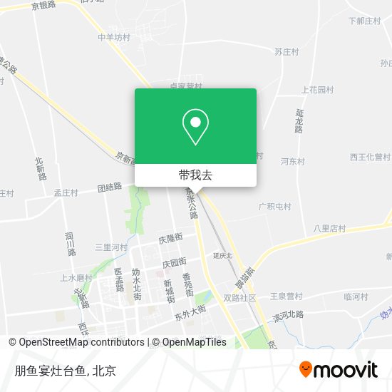 朋鱼宴灶台鱼地图