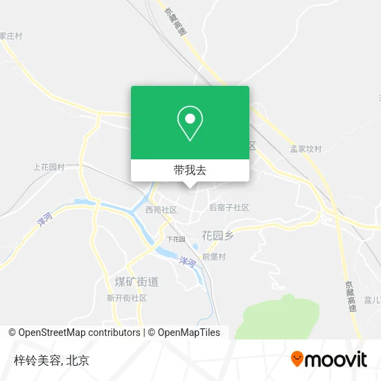 梓铃美容地图
